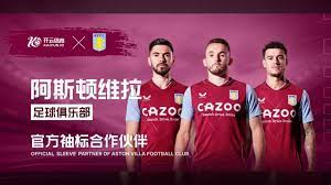 呈现了现代 呈现了现代